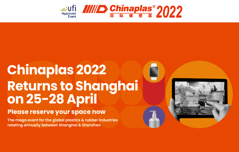 Chinaplas 2022 „odloženo“