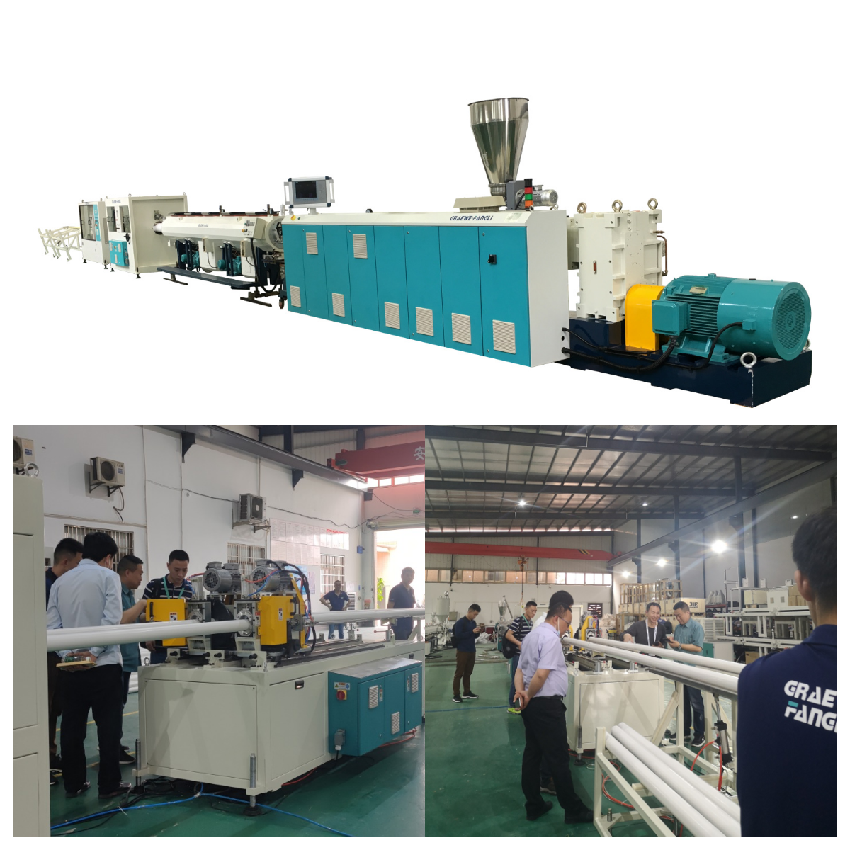 Pět bodů pro pozornost při výrobě PVC trubek